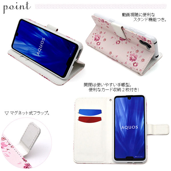 スマホケース スマホカバー スマートフォンケース スマートフォンカバー