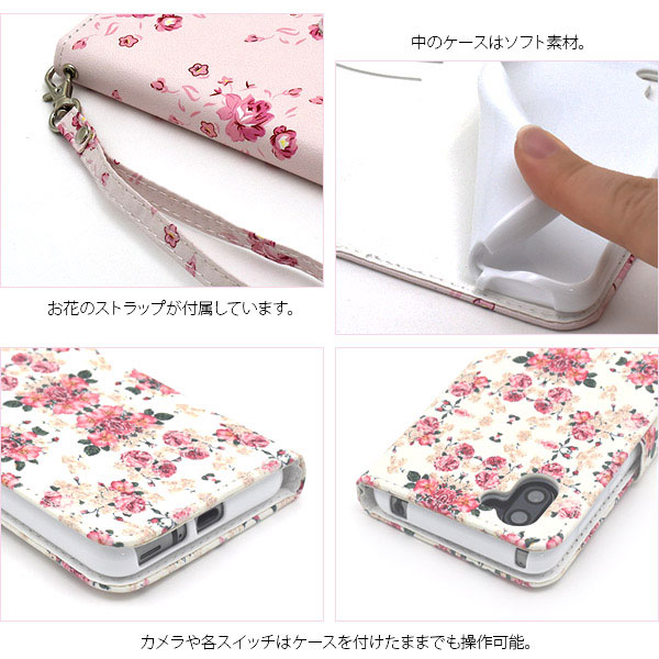 スマホケース スマホカバー スマートフォンケース スマートフォンカバー