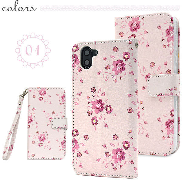 スマホケース スマホカバー スマートフォンケース スマートフォンカバー