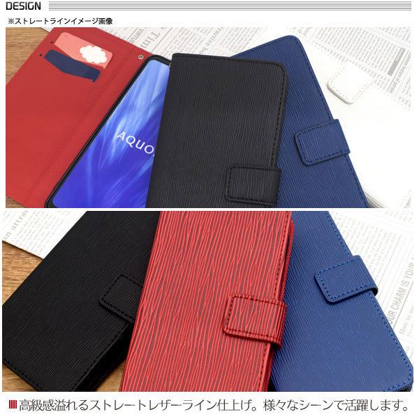 スマホケース スマホカバー スマートフォンケース スマートフォンカバー