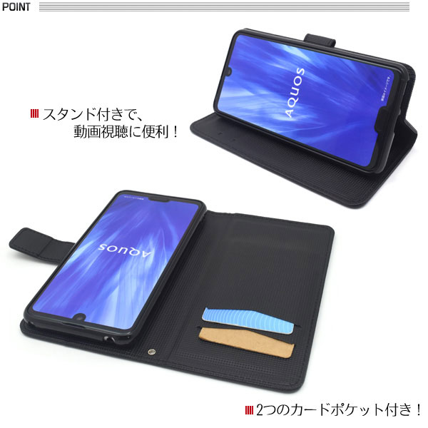 スマホケース スマホカバー スマートフォンケース スマートフォンカバー