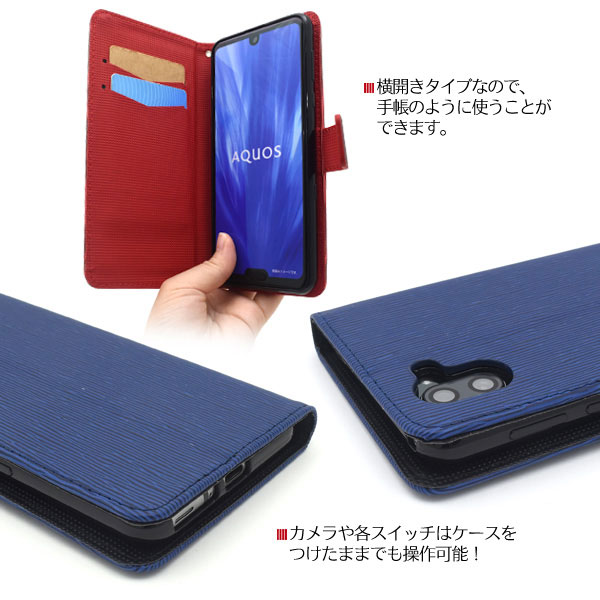 スマホケース スマホカバー スマートフォンケース スマートフォンカバー
