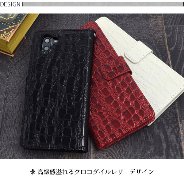 スマホケース スマホカバー スマートフォンケース スマートフォンカバー