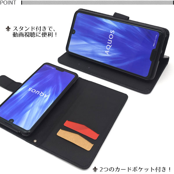 スマホケース スマホカバー スマートフォンケース スマートフォンカバー