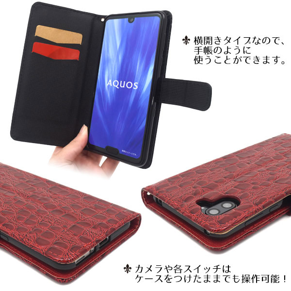 スマホケース スマホカバー スマートフォンケース スマートフォンカバー