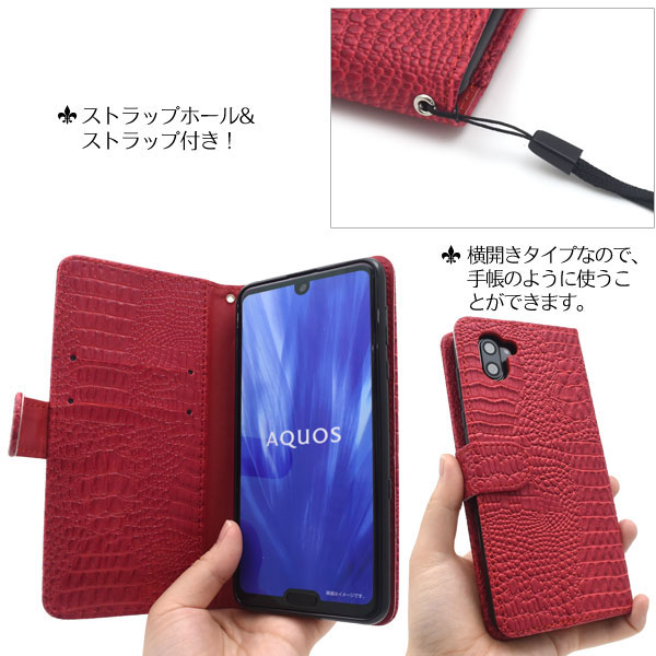 スマホケース スマホカバー スマートフォンケース スマートフォンカバー
