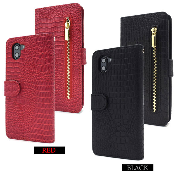 スマホケース スマホカバー スマートフォンケース スマートフォンカバー