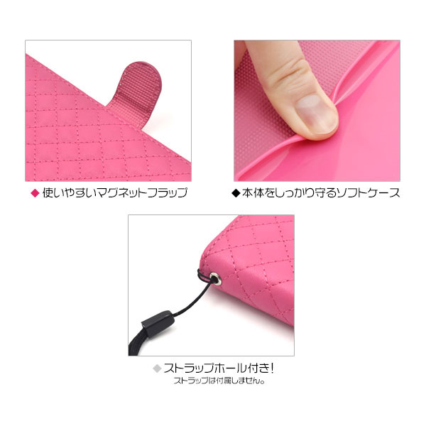 スマホケース スマホカバー スマートフォンケース スマートフォンカバー