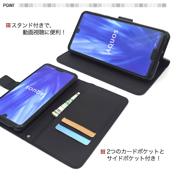 スマホケース スマホカバー スマートフォンケース スマートフォンカバー