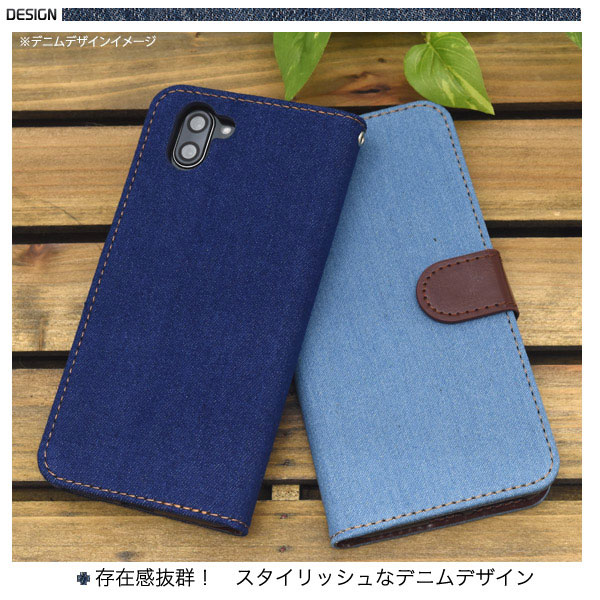 スマホケース スマホカバー スマートフォンケース スマートフォンカバー