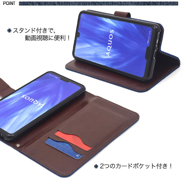 スマホケース スマホカバー スマートフォンケース スマートフォンカバー