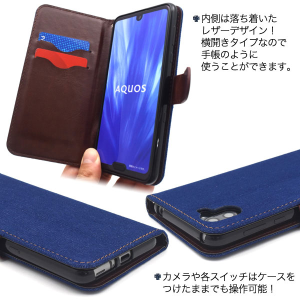 スマホケース スマホカバー スマートフォンケース スマートフォンカバー
