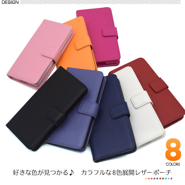 スマホケース スマホカバー スマートフォンケース スマートフォンカバー