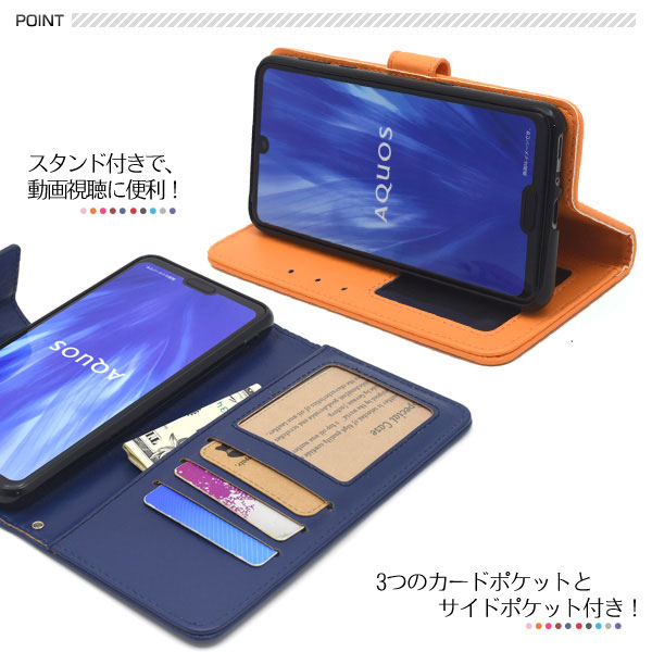 スマホケース スマホカバー スマートフォンケース スマートフォンカバー