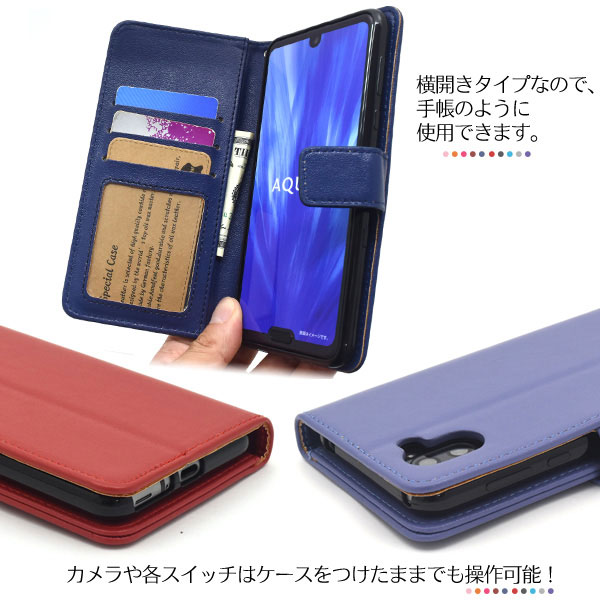 スマホケース スマホカバー スマートフォンケース スマートフォンカバー