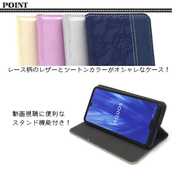 スマホケース スマホカバー スマートフォンケース スマートフォンカバー