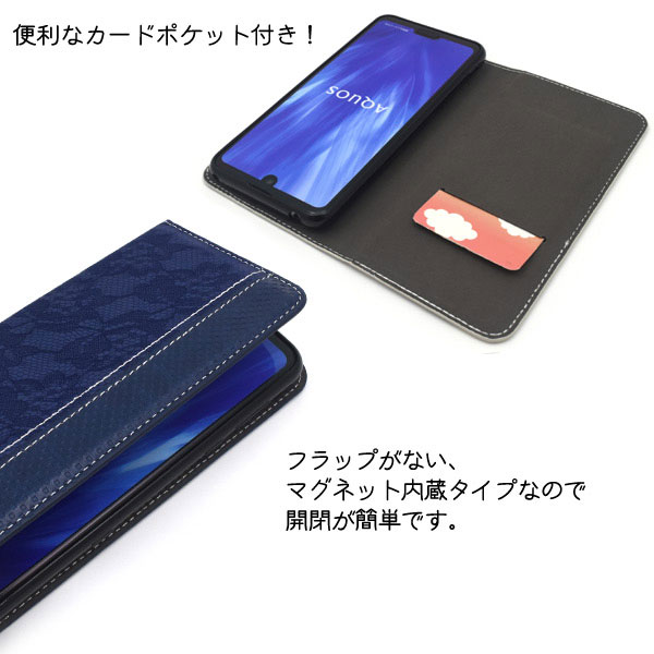 スマホケース スマホカバー スマートフォンケース スマートフォンカバー