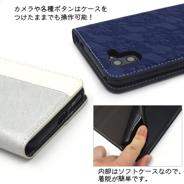スマホケース スマホカバー スマートフォンケース スマートフォンカバー