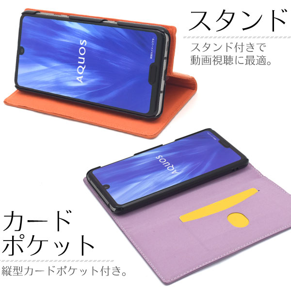 スマホケース スマホカバー スマートフォンケース スマートフォンカバー