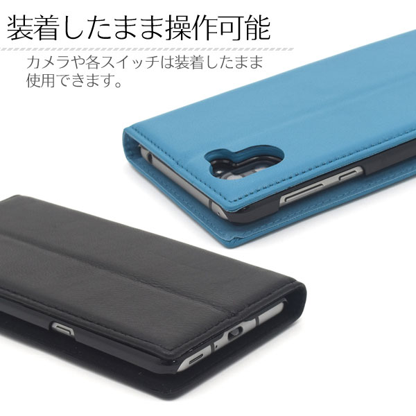 スマホケース スマホカバー スマートフォンケース スマートフォンカバー