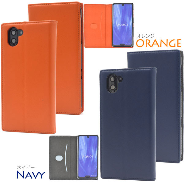 スマホケース スマホカバー スマートフォンケース スマートフォンカバー