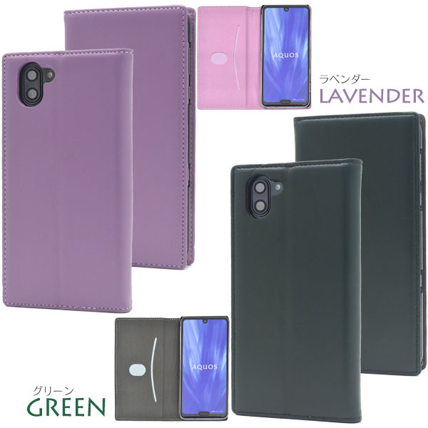 スマホケース スマホカバー スマートフォンケース スマートフォンカバー