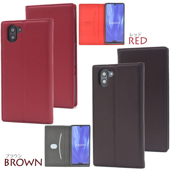 スマホケース スマホカバー スマートフォンケース スマートフォンカバー