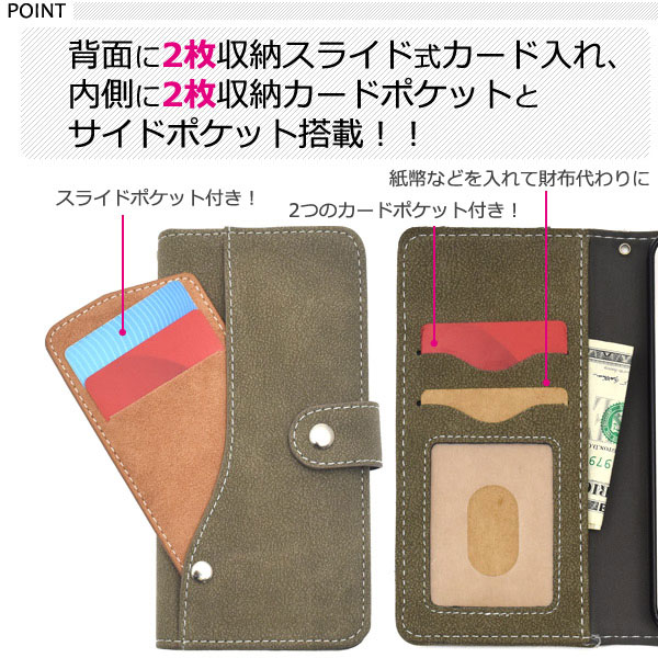 スマホケース スマホカバー スマートフォンケース スマートフォンカバー