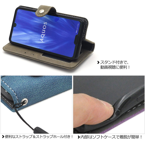 スマホケース スマホカバー スマートフォンケース スマートフォンカバー