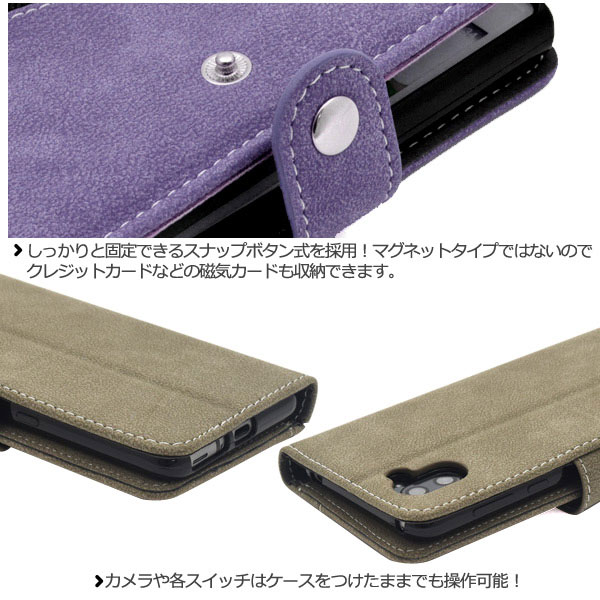 スマホケース スマホカバー スマートフォンケース スマートフォンカバー