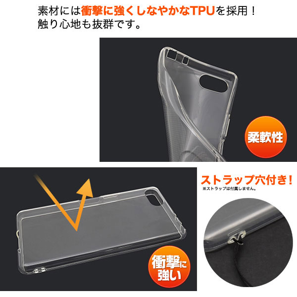 スマホケース スマホカバー スマートフォンケース スマートフォンカバー