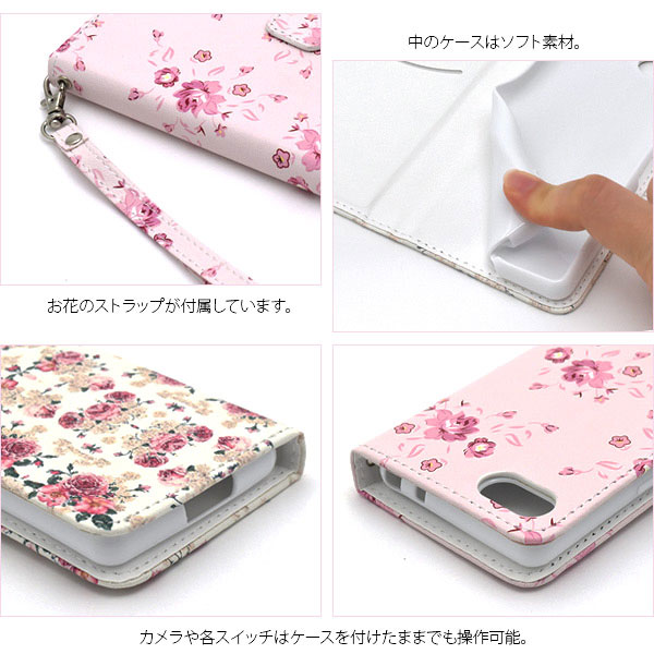 スマホケース スマホカバー スマートフォンケース スマートフォンカバー