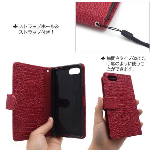 スマホケース スマホカバー スマートフォンケース スマートフォンカバー