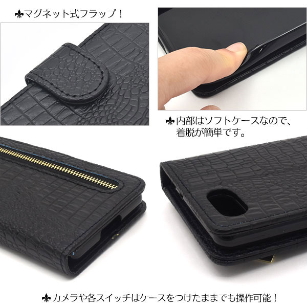 スマホケース スマホカバー スマートフォンケース スマートフォンカバー