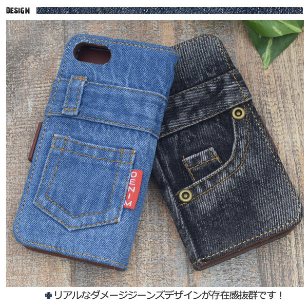 スマホケース スマホカバー スマートフォンケース スマートフォンカバー