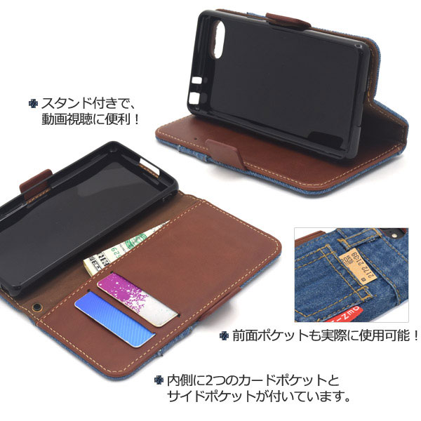 スマホケース スマホカバー スマートフォンケース スマートフォンカバー