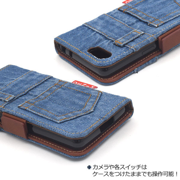 スマホケース スマホカバー スマートフォンケース スマートフォンカバー