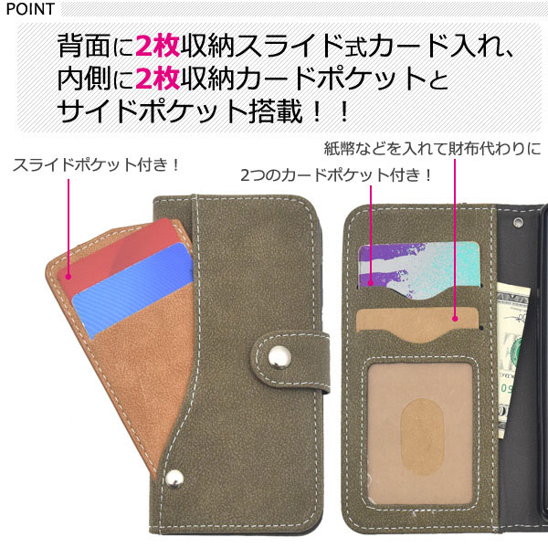 スマホケース スマホカバー スマートフォンケース スマートフォンカバー
