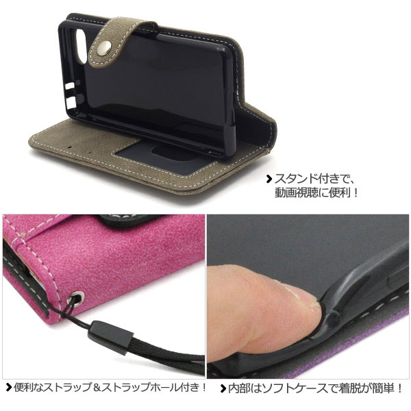 スマホケース スマホカバー スマートフォンケース スマートフォンカバー