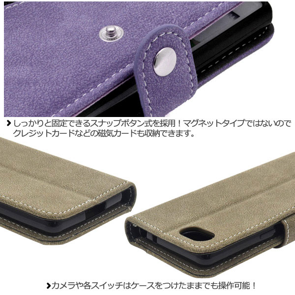 スマホケース スマホカバー スマートフォンケース スマートフォンカバー