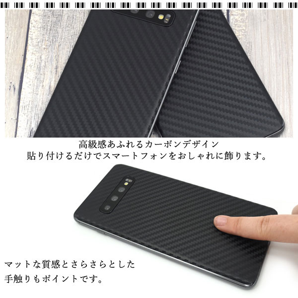 液晶保護フィルム スマホフィルム スマホカバー 液晶カバー 液晶シール スマホアクセサリー