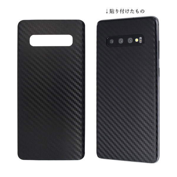 液晶保護フィルム スマホフィルム スマホカバー 液晶カバー 液晶シール スマホアクセサリー