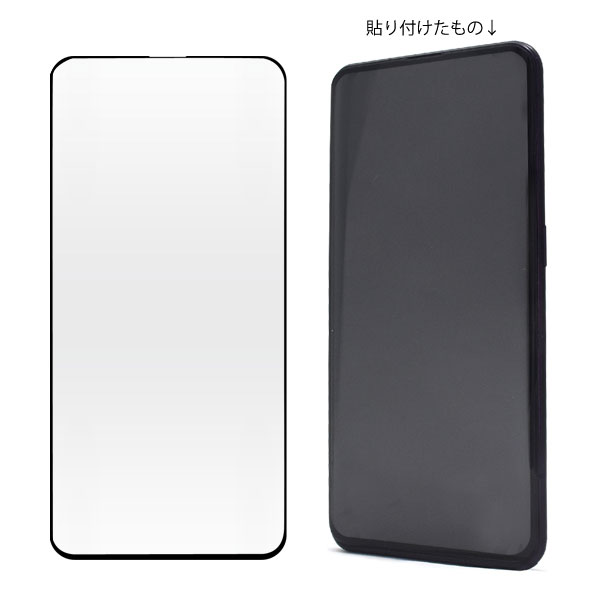 液晶保護フィルム スマホフィルム スマホカバー 液晶カバー 液晶シール スマホアクセサリー