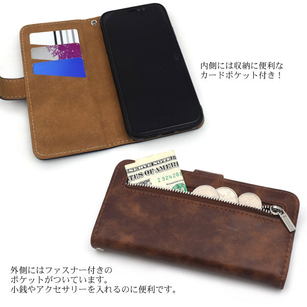 スマホケース スマホカバー スマートフォンケース スマートフォンカバー