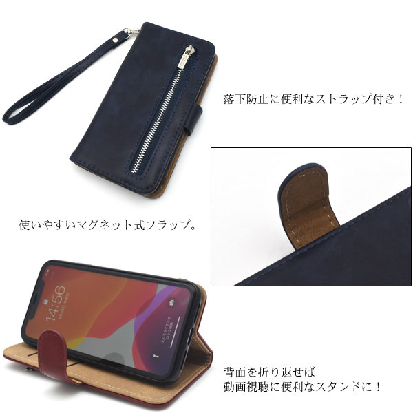 スマホケース スマホカバー スマートフォンケース スマートフォンカバー