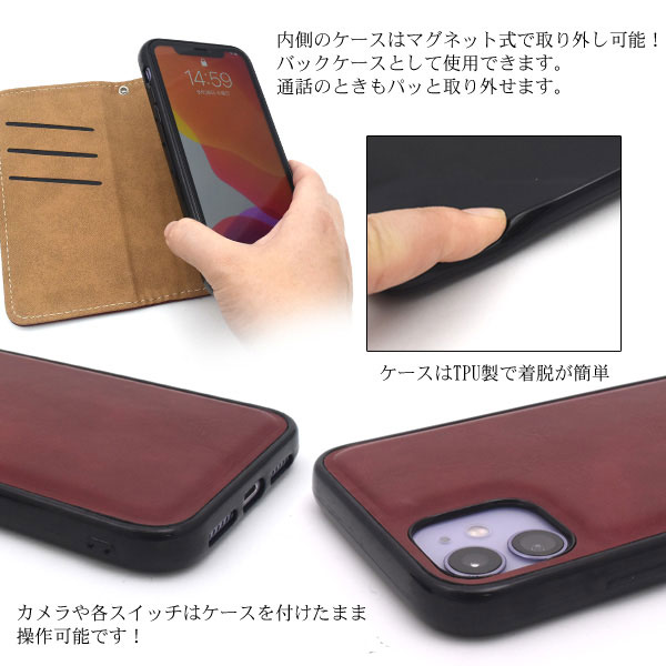 スマホケース スマホカバー スマートフォンケース スマートフォンカバー