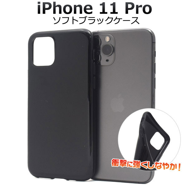 スマホケース スマホカバー スマートフォンケース スマートフォンカバー