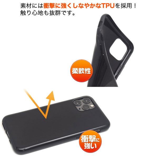 スマホケース スマホカバー スマートフォンケース スマートフォンカバー