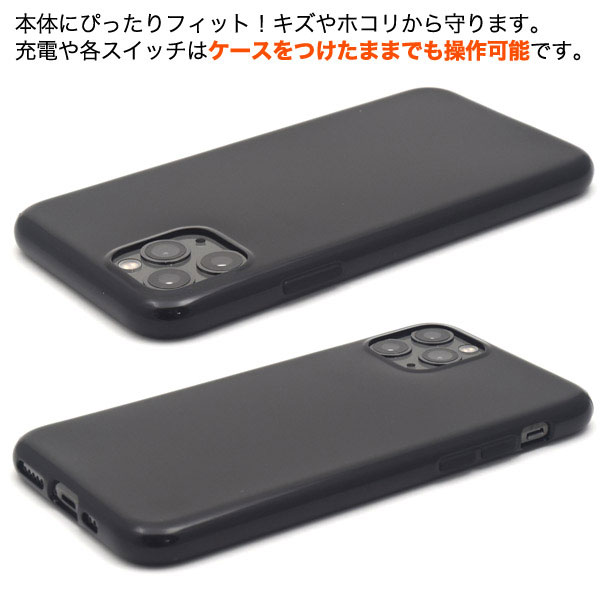 スマホケース スマホカバー スマートフォンケース スマートフォンカバー