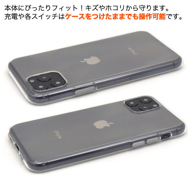 スマホケース スマホカバー スマートフォンケース スマートフォンカバー